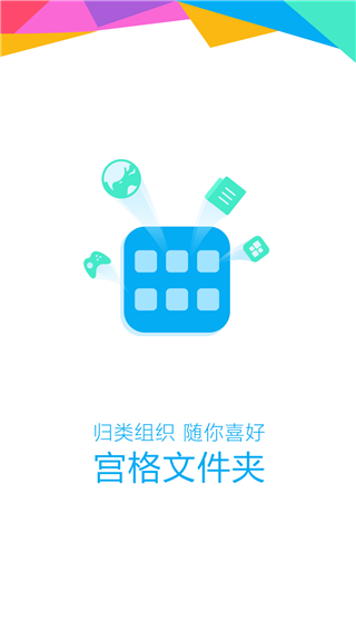 oppo浏览器