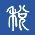 学习兴税