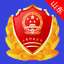 山东市场监管电子签名