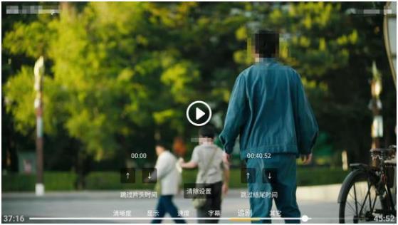 小白云盘tv版