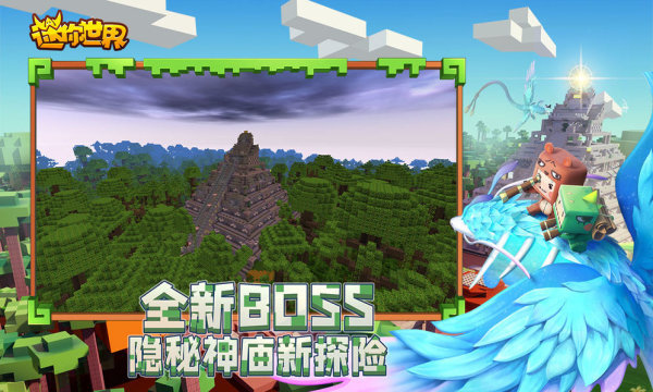 xe炸图辅助器