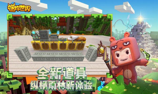 xe炸图辅助器