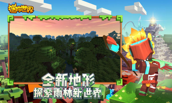 xe炸图辅助器