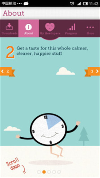 Headspace截图3