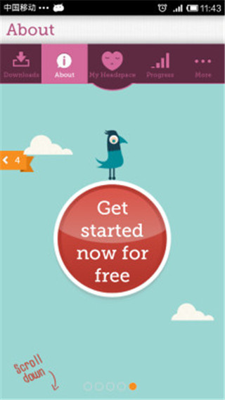 Headspace截图5
