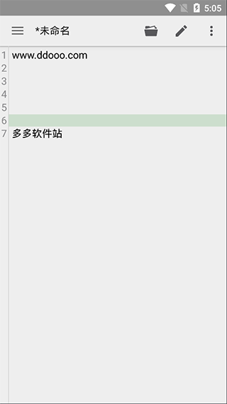 quickedit文本编辑器