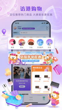 MyLink