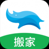 蓝犀牛搬家