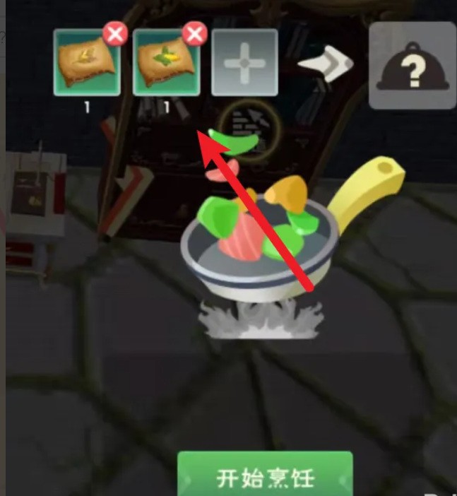 如何在创造与魔法中制作绅士骆驼饲料？