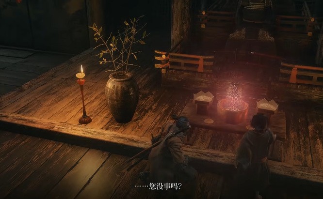 只狼：影逝二度断绝不死结局条件是什么？
