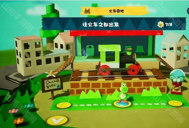 耀西的手工世界一共多少关-耀西的手工世界大神回答