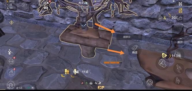 妄想山海玄马在哪里抓？
