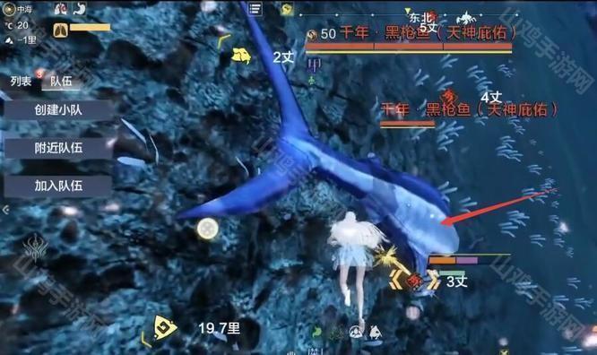 妄想山海黑枪鱼位置在哪？