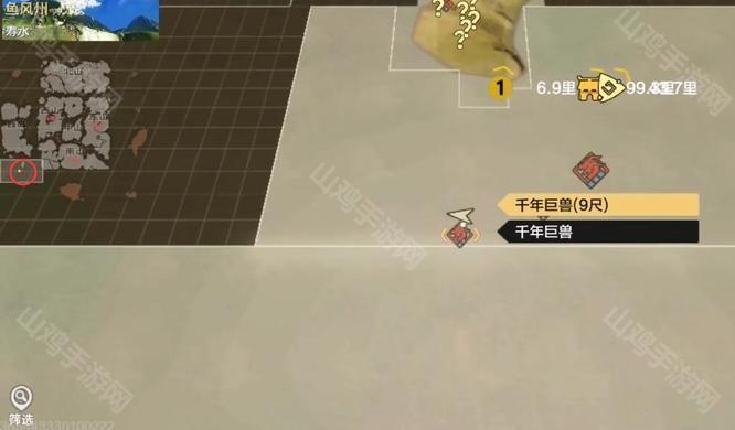 妄想山海黑枪鱼位置在哪？
