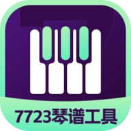 蛋仔琴谱工具