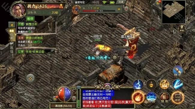传奇3神舰任务怎么做 传奇3神舰任务做方法