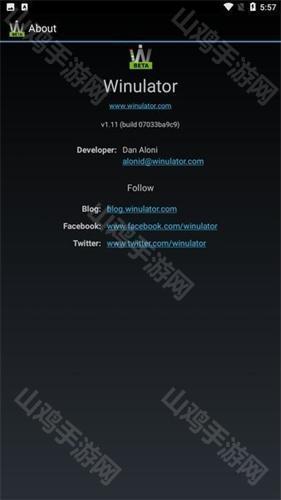 Winlator