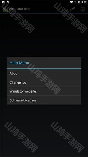 Winlator