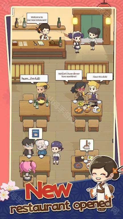 梦想寿司店中文版