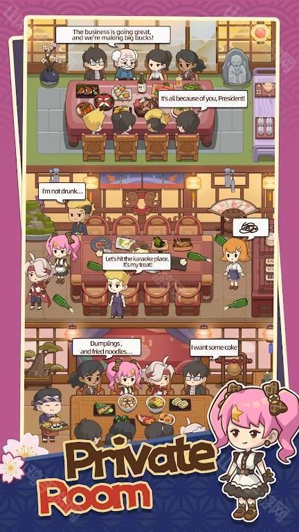 梦想寿司店中文版