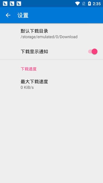 skrbt引擎浏览器最新版