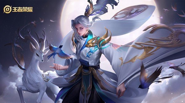 百里守约自动瞄准辅助器