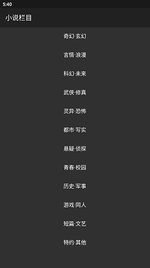 漫延文创网