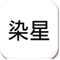 冷颜框架最新版