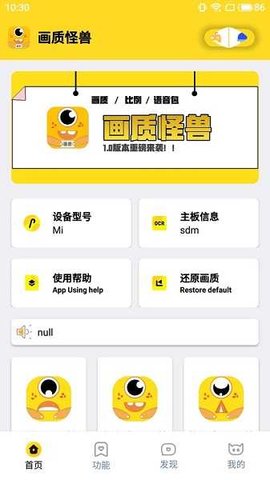 dm123xyz画质怪兽