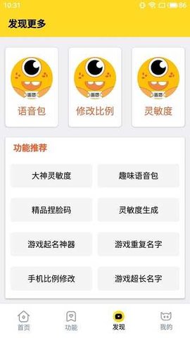 dm123xyz画质怪兽120帧