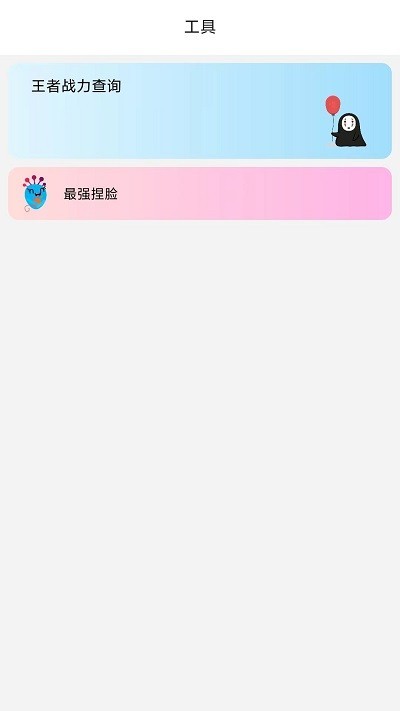 dm123.xyz画质管家