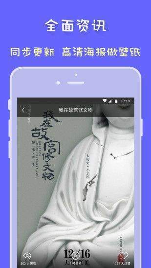 磁力狗磁力引擎