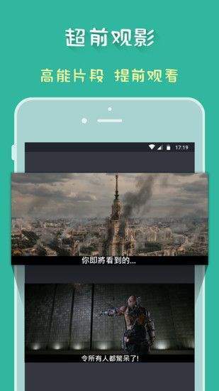 磁力狗最新版