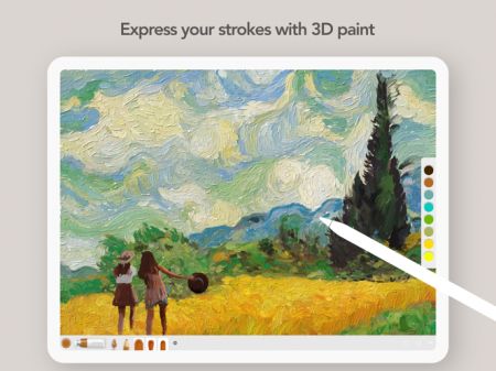 artset4最新版截图3