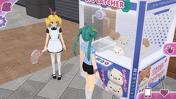 少女都市
