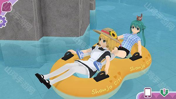 少女都市