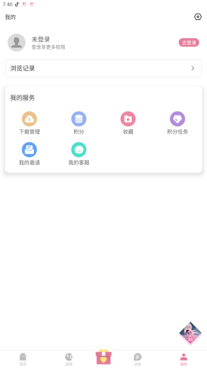 游咔游戏盒子