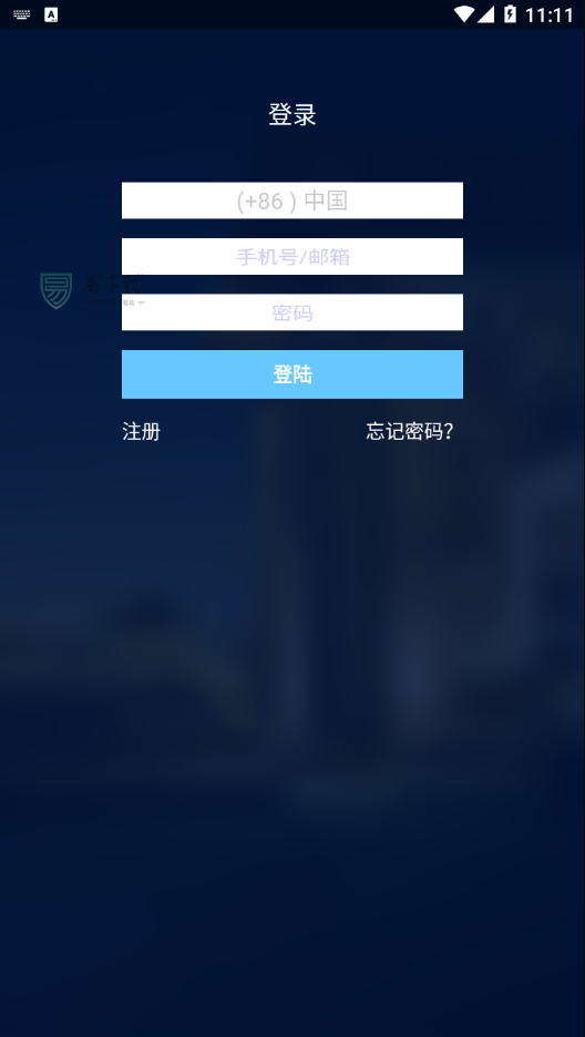门慧截图3