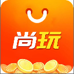 尚玩助手