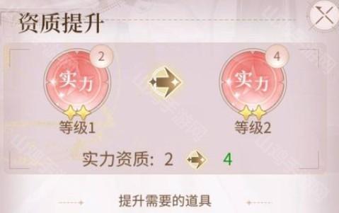 我本千金游戏
