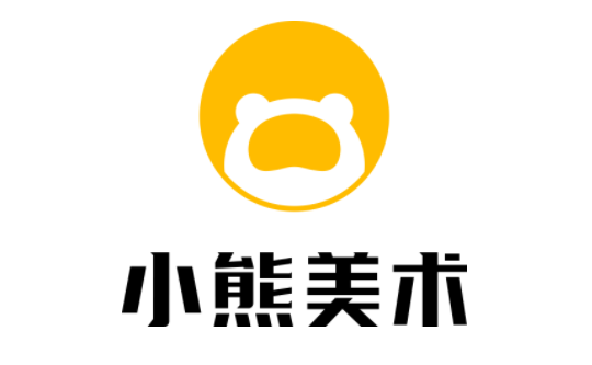 《小熊美术》在线客服联系方法
