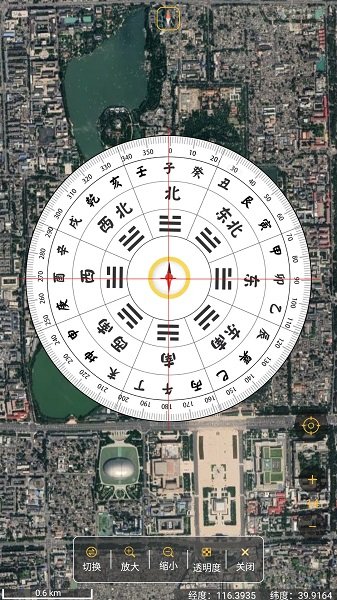 六寸地图手机版截图3