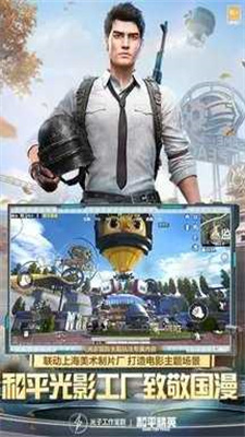 保时捷截图1