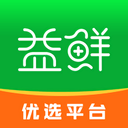 益鲜优选软件