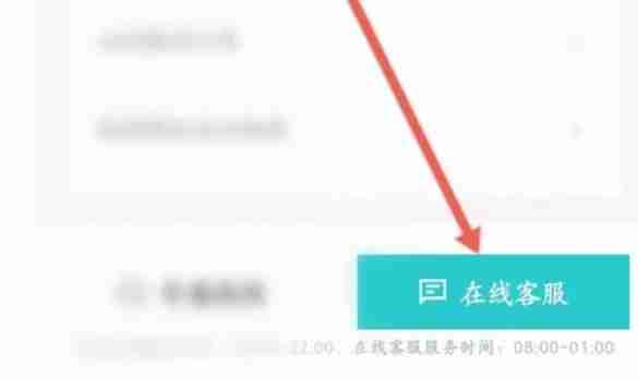 得物怎么换货-得物换货的方法