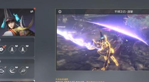 永劫无间手游沙暴反击攻略