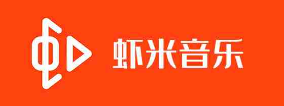 虾米音乐怎么获得离线音乐包 生成离线音乐包方法教程