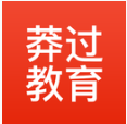 莽过教育