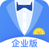 可以在家做兼职的软件有哪些