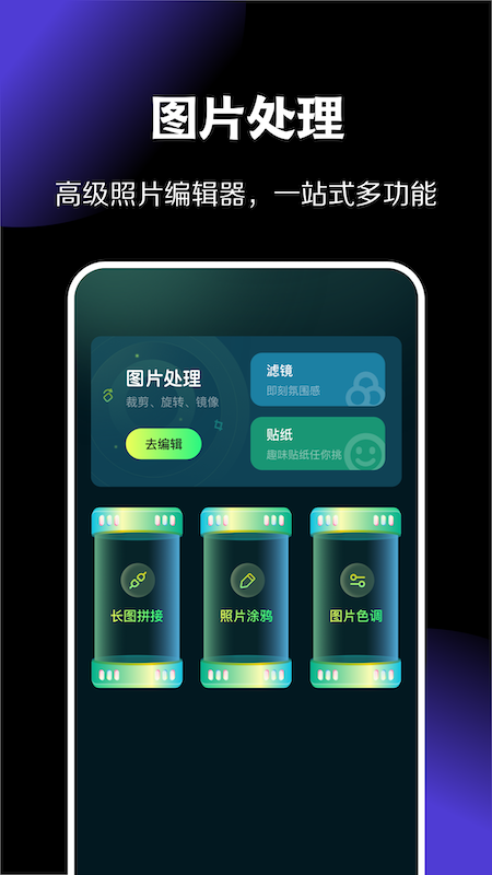 暮光壁纸截图1